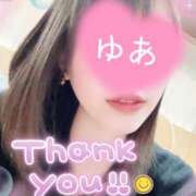 ヒメ日記 2025/03/10 00:14 投稿 優愛(ゆあ) エクレア上野御徒町　天然貴姉乳舐手淫店