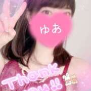 ヒメ日記 2025/03/13 02:10 投稿 優愛(ゆあ) エクレア上野御徒町　天然貴姉乳舐手淫店