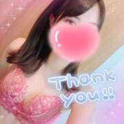 ヒメ日記 2025/03/30 02:42 投稿 優愛(ゆあ) エクレア上野御徒町　天然貴姉乳舐手淫店