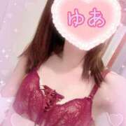 ヒメ日記 2025/04/11 00:22 投稿 優愛(ゆあ) エクレア上野御徒町　天然貴姉乳舐手淫店