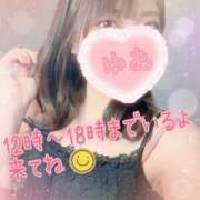 ヒメ日記 2025/04/13 11:52 投稿 優愛(ゆあ) エクレア上野御徒町　天然貴姉乳舐手淫店