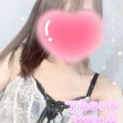 ヒメ日記 2025/04/21 01:33 投稿 優愛(ゆあ) エクレア上野御徒町　天然貴姉乳舐手淫店