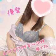 ヒメ日記 2025/05/31 23:48 投稿 優愛(ゆあ) エクレア上野御徒町　天然貴姉乳舐手淫店