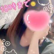 ヒメ日記 2025/07/27 11:06 投稿 優愛(ゆあ) エクレア上野御徒町　天然貴姉乳舐手淫店