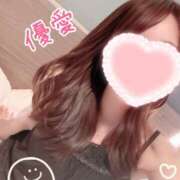 ヒメ日記 2025/09/13 00:57 投稿 優愛(ゆあ) エクレア上野御徒町　天然貴姉乳舐手淫店