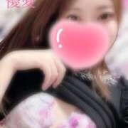 優愛(ゆあ) 🌸お休み前ラスト出勤！🌸 エクレア上野御徒町　天然貴姉乳舐手淫店