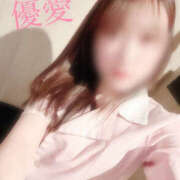 ヒメ日記 2026/02/04 01:48 投稿 優愛(ゆあ) エクレア上野御徒町　天然貴姉乳舐手淫店