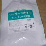 ヒメ日記 2025/06/04 20:03 投稿 まひろ 熟女の風俗最終章 所沢店