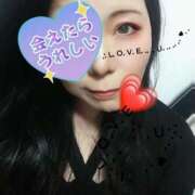 ヒメ日記 2025/01/21 18:07 投稿 まひろ 熟女の風俗最終章 立川店