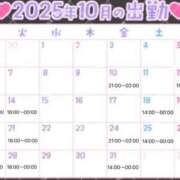 ヒメ日記 2025/10/05 00:41 投稿 雪歩(ゆきほ) グランドオペラ横浜