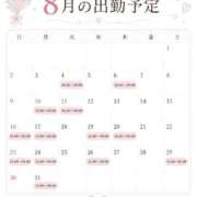 ヒメ日記 2026/07/31 12:12 投稿 雪歩(ゆきほ) グランドオペラ横浜