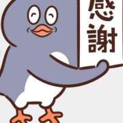 ヒメ日記 2025/03/06 18:32 投稿 なほ 熟女の風俗アウトレット大垣安八羽島店