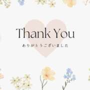 ヒメ日記 2025/03/11 17:13 投稿 なほ 熟女の風俗アウトレット大垣安八羽島店