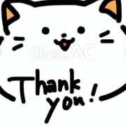 ヒメ日記 2025/03/14 14:56 投稿 なほ 熟女の風俗アウトレット大垣安八羽島店