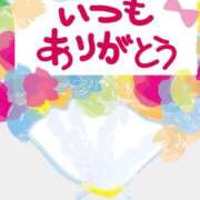 ヒメ日記 2025/03/27 16:16 投稿 なほ 熟女の風俗アウトレット大垣安八羽島店
