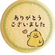 ヒメ日記 2025/03/29 19:26 投稿 なほ 熟女の風俗アウトレット大垣安八羽島店