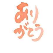 ヒメ日記 2025/04/02 18:56 投稿 なほ 熟女の風俗アウトレット大垣安八羽島店