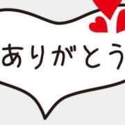 なほ ありがとうございました。 熟女の風俗アウトレット大垣安八羽島店