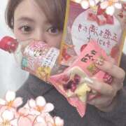 ヒメ日記 2025/04/17 15:16 投稿 九十九 さくら 夜這い専門 発情する奥様たち梅田店