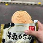 ヒメ日記 2025/07/02 06:46 投稿 九十九 さくら 夜這い専門 発情する奥様たち梅田店