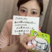 ヒメ日記 2025/07/28 09:13 投稿 九十九 さくら 夜這い専門 発情する奥様たち梅田店
