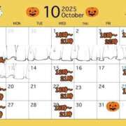 ヒメ日記 2025/09/26 13:26 投稿 九十九 さくら 夜這い専門 発情する奥様たち梅田店