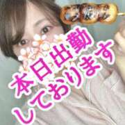 ヒメ日記 2025/10/20 14:06 投稿 九十九 さくら 夜這い専門 発情する奥様たち梅田店