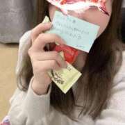 ヒメ日記 2025/11/09 07:36 投稿 九十九 さくら 夜這い専門 発情する奥様たち梅田店