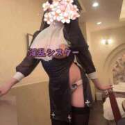 ヒメ日記 2025/11/13 11:36 投稿 九十九 さくら 夜這い専門 発情する奥様たち梅田店