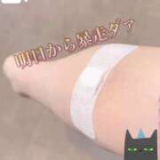 ヒメ日記 2026/01/14 17:31 投稿 九十九 さくら 夜這い専門 発情する奥様たち梅田店