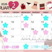 ヒメ日記 2026/01/21 08:06 投稿 九十九 さくら 夜這い専門 発情する奥様たち梅田店