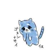 ヒメ日記 2026/01/24 01:06 投稿 九十九 さくら 夜這い専門 発情する奥様たち梅田店