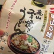 ヒメ日記 2026/02/20 14:36 投稿 九十九 さくら 夜這い専門 発情する奥様たち梅田店