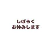 ヒメ日記 2026/02/23 23:09 投稿 九十九 さくら 夜這い専門 発情する奥様たち梅田店