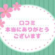 ヒメ日記 2026/03/02 06:06 投稿 九十九 さくら 夜這い専門 発情する奥様たち梅田店