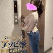 ヒメ日記 2026/03/20 06:16 投稿 九十九 さくら 夜這い専門 発情する奥様たち梅田店