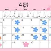 ヒメ日記 2026/03/30 15:07 投稿 九十九 さくら 夜這い専門 発情する奥様たち梅田店