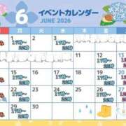 ヒメ日記 2026/05/29 19:23 投稿 九十九 さくら 夜這い専門 発情する奥様たち梅田店