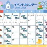 ヒメ日記 2026/06/08 16:26 投稿 九十九 さくら 夜這い専門 発情する奥様たち梅田店