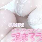 ヒメ日記 2025/01/25 23:52 投稿 すみれ バタフライ立川