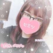 ヒメ日記 2025/01/26 11:02 投稿 すみれ バタフライ立川