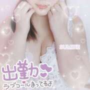 ヒメ日記 2025/01/26 12:42 投稿 すみれ バタフライ立川