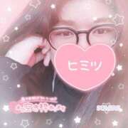 ヒメ日記 2025/01/28 20:22 投稿 すみれ バタフライ立川