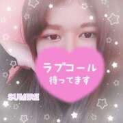 ヒメ日記 2025/01/29 20:56 投稿 すみれ バタフライ立川