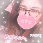 ヒメ日記 2025/01/30 12:04 投稿 すみれ バタフライ立川