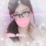 ヒメ日記 2025/01/31 15:22 投稿 すみれ バタフライ立川