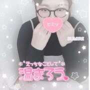 ヒメ日記 2025/02/05 19:02 投稿 すみれ バタフライ立川