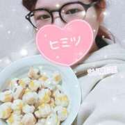 ヒメ日記 2025/02/12 18:22 投稿 すみれ バタフライ立川