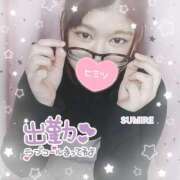 ヒメ日記 2025/02/15 19:27 投稿 すみれ バタフライ立川