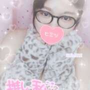 ヒメ日記 2025/02/17 22:46 投稿 すみれ バタフライ立川